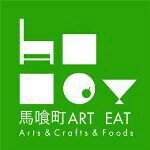 917201_567836826671974_1002504433_a