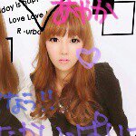 10953569_1538471593072699_890561680_a