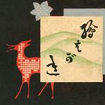 12547566_1647319815532297_134138109_a