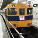 12479305_442771455918572_866881330_a