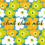 12393607_1709149415981469_1537521385_a