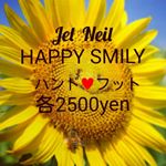 12716946_474706569402470_553853563_a