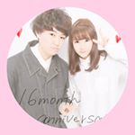 12104993_1552606298400427_143874690_a