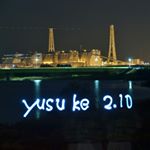 12479367_505465369632878_1978102808_a