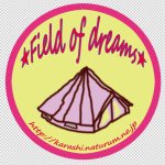 10809737_1561620054050702_298605391_a