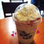 11325949_1593534430929739_335805118_a