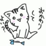 11023118_709493145836429_1195393266_a