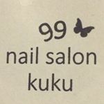 12543313_193798437637278_886978858_a