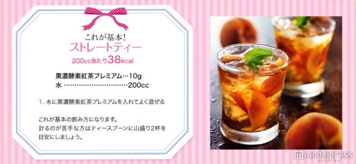 水を入れるだけで簡単！なのに美味しい！安い！