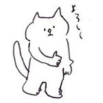 11375375_806443816137383_1130394857_a