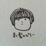 10467907_1439566916317717_2146645367_a