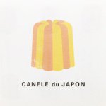 11377871_384633795066691_1316434879_a