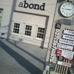 11373858_979373768761430_673227221_a