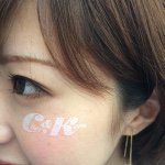 11377682_1507214999568930_509968375_a