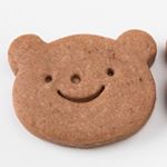 12299057_1700472526833128_11464049_a