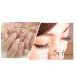 11258532_1450380401928718_78546994_a