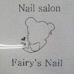 11386574_932557486767003_184968990_a