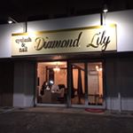 12725156_193350771025505_96924305_a