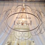 10601721_1496169643992014_929455576_a