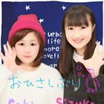 12445807_243690802646674_313077547_a