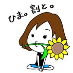 11939483_1492980394365363_962385530_a