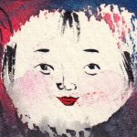 10809772_881430445226520_934015452_a