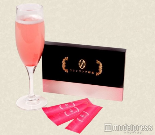 64種類の野菜を30倍濃縮した酵素ドリンクで痩せやすい体に