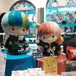 11356839_685278954905236_973154014_a