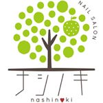 11809916_1743291602568953_781375295_a