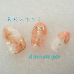 12751626_684573818312266_1955732193_a