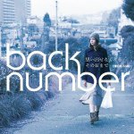 10948839_1427179487574104_443546607_a