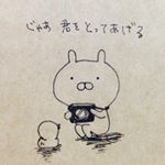 12446154_961365540595130_947063955_a