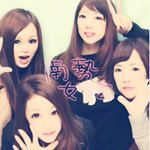 1169199_526529490854641_1908683934_a