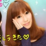 10413101_731858573522559_1772265830_a