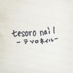 12965782_502076230000655_998392383_a