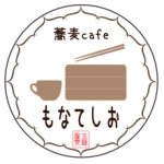 915577_1437318033195165_1137286371_a