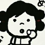 11253609_1475521852766333_728574414_a