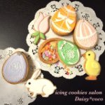 11055616_661281047333508_1736962827_a