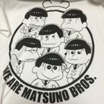 10864802_1032497983489365_305731485_a