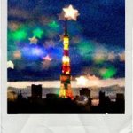 10691855_1535926336643161_563527269_a