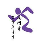 11856806_512045932305012_919687305_a