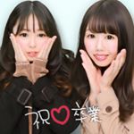 10654964_1572718766372361_1405083893_a