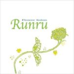 11024157_922408581123747_1710540706_a