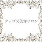 11249578_1007641889259148_1690173610_a