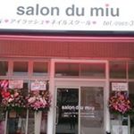 12724875_1034103646627665_1204475248_a