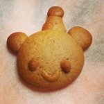 11909387_831220750325762_1790971518_a