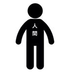 12543151_965569363535459_1402764930_a