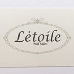 11260752_1685169001723453_159169749_a