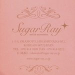 11201528_1899149053642863_1648329253_a