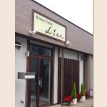 11324990_363517353853702_18760880_a